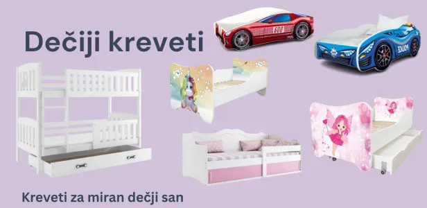 Dečiji kreveti