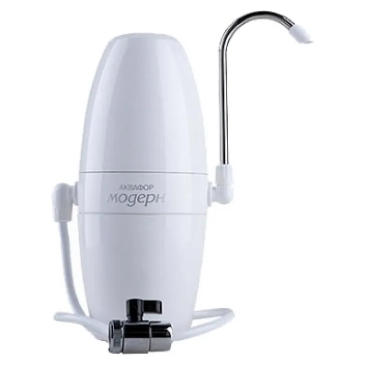 Protočni filter priključak na slavinu Akvafor Modern 2