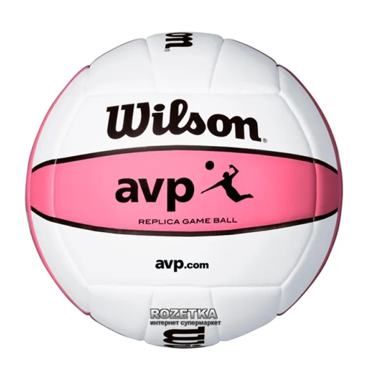 Lopta za odbojku AVP Replica Pink WTH4679XEF