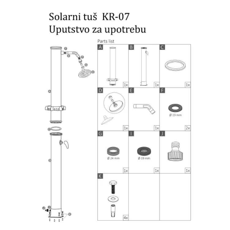 Solarni tuš KR-07 20 L sa slavinom 