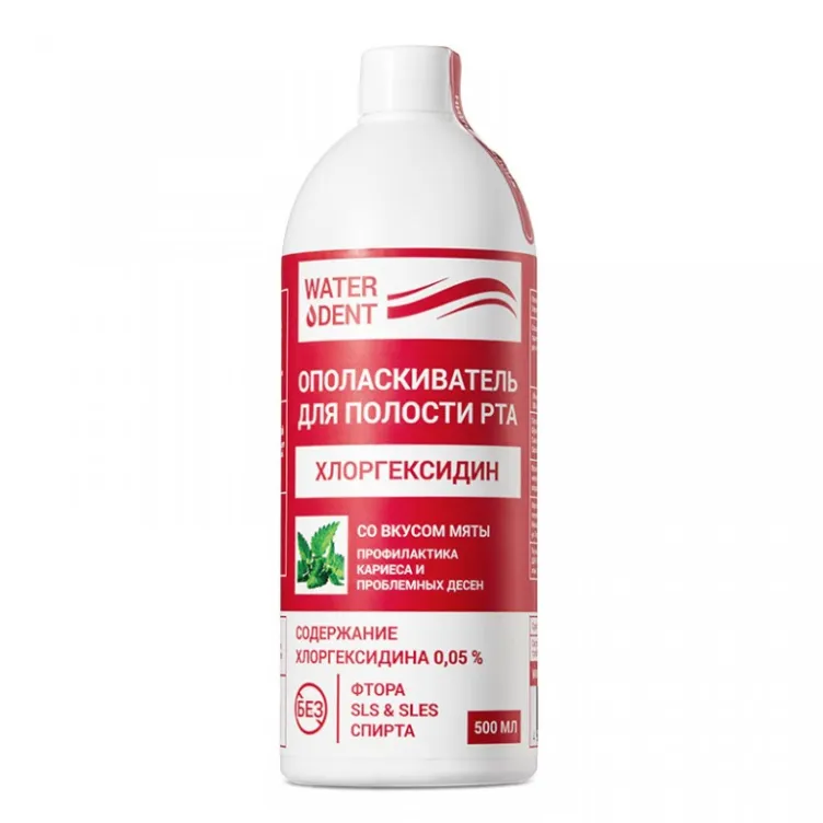 Tečnost za irigatore za zube sa hlorheksidinom Water Dent 500ml