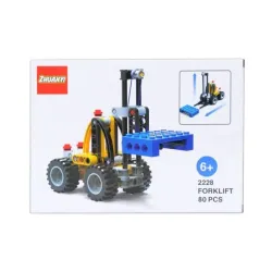 Igracka kockice viljuskar 80 delova 6+