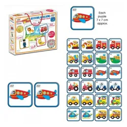 Igra memorije vozila Jagu 390146