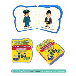 Mini knjiga zanimanja Jagu 497801