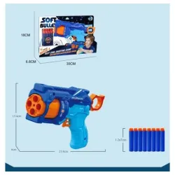 Igračka force, pištolj sa mekim mecima, 202