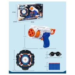 Igračka force, pištolj sa mekim mecima, 203