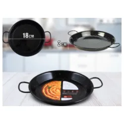 Tiganj sa ručkama Paelja