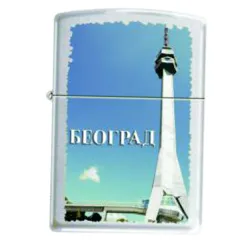 Zippo upaljač Avalski toranj